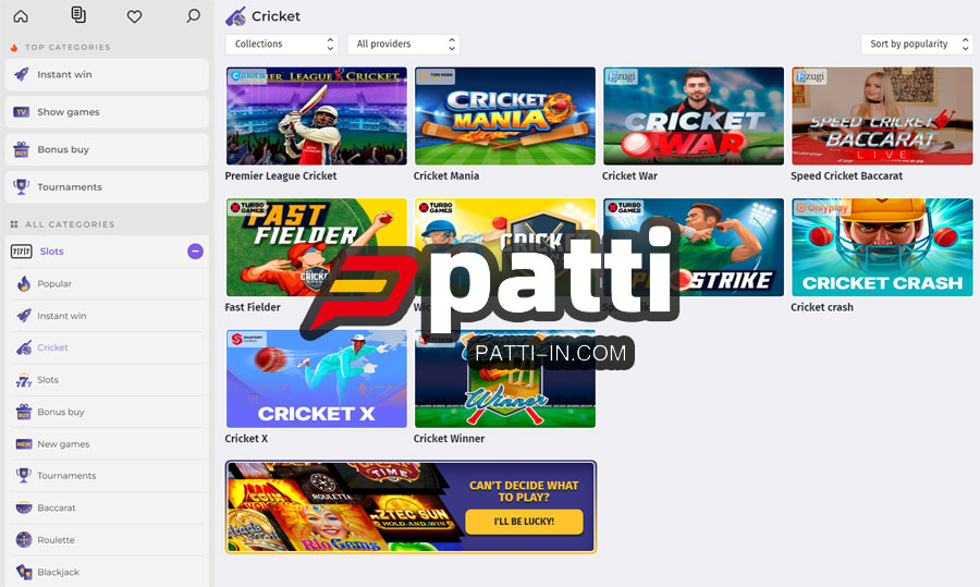 patti Bonuses and Promotions